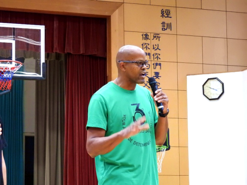 NBA All-Star Dale Ellis’ Sharing