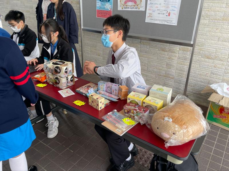 Student Award Scheme