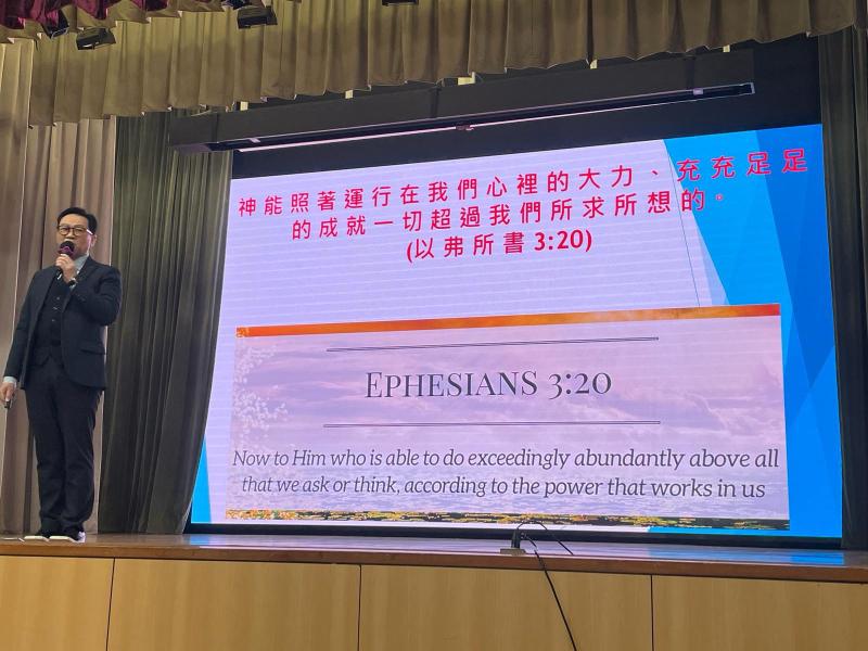 2024 Pass-it-on Ceremony and Tree Planting for Graduates