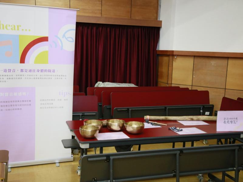 Student Mental Health Exhibition