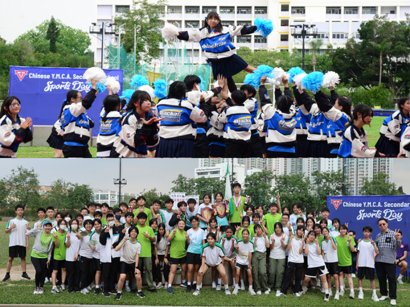 The 55th Sports Days