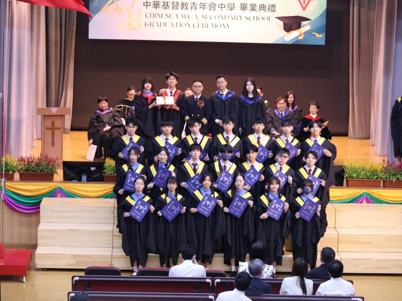 Graduation Ceremony 2024 (01/06/2024)