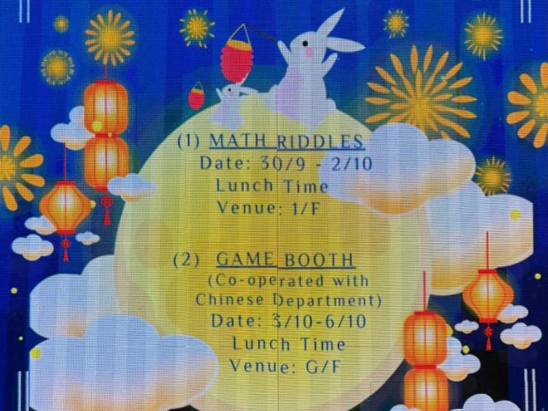 Cross-curricular Mid-Autumn Festival activities