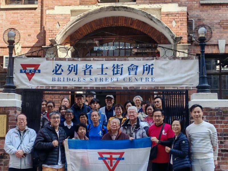 青中印記尋根之旅