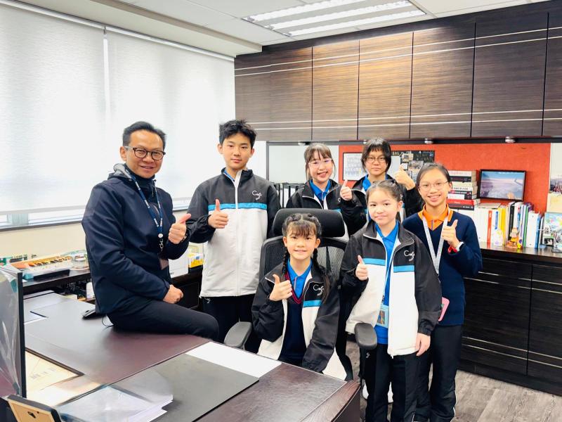 I ‘Love’ Principal’s Office