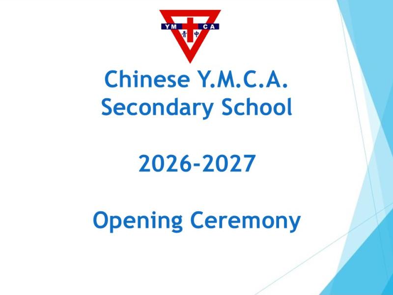 2026-2027 Opening Ceremony