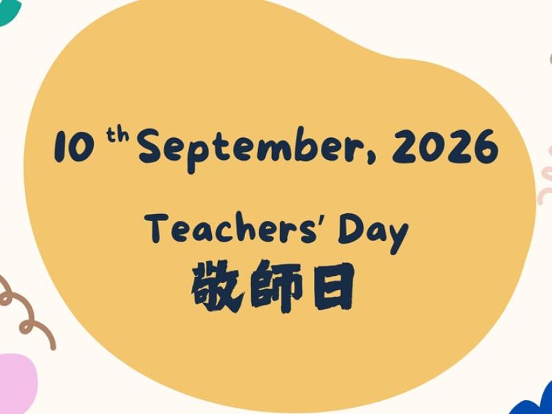 Teachers' Day