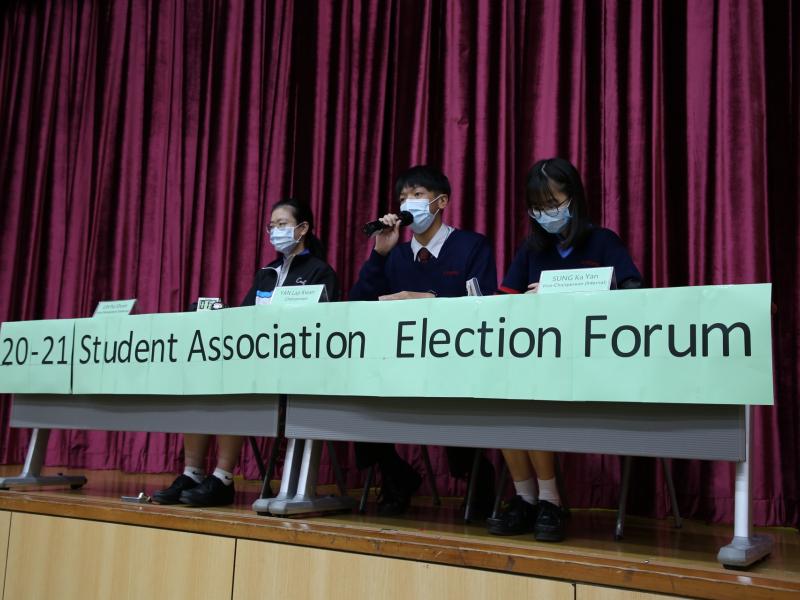 Students’ Association Election
