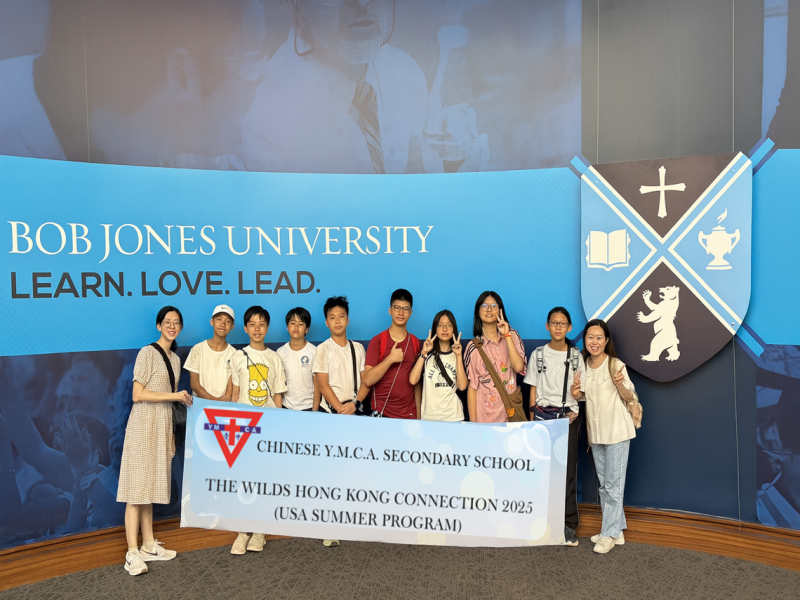 美國基督教夏令營 