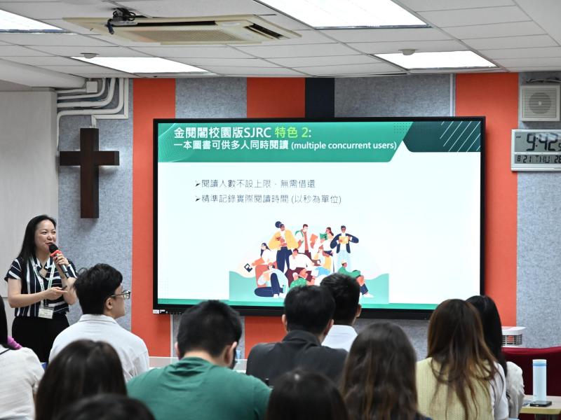 金閱閣閱讀平台介紹