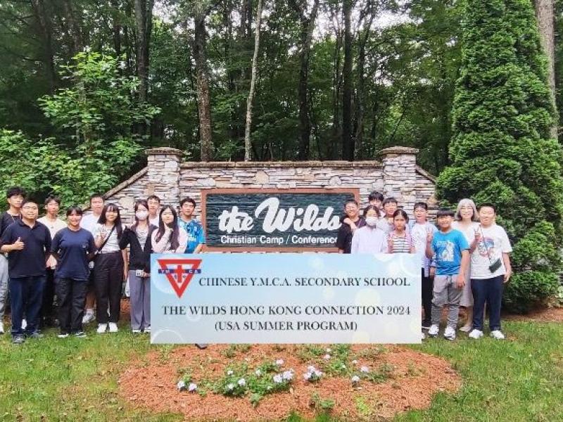 基督教夏令營（美國）