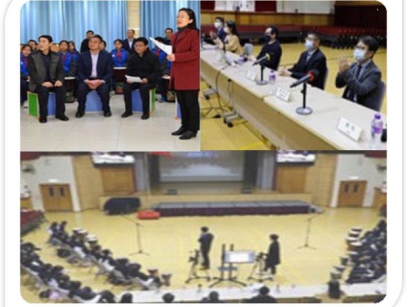 2021 Connect Hong Kong (Ching Chung) and Shaanxi (Xi’an No. 30 Middle School)