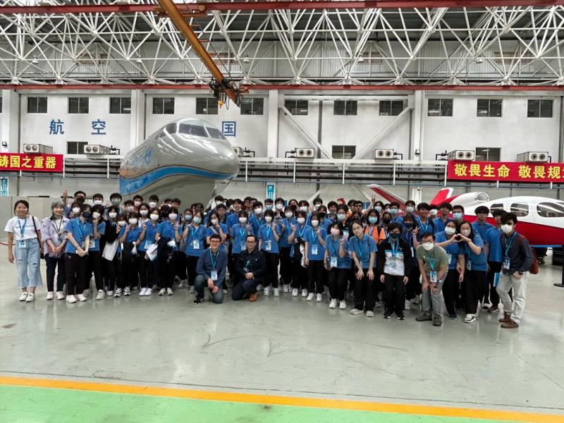 Zhuhai Aviation Technology Exploration Trip