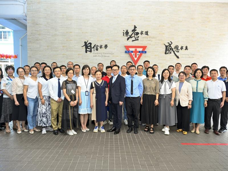 廣東省中學教師交流團訪校