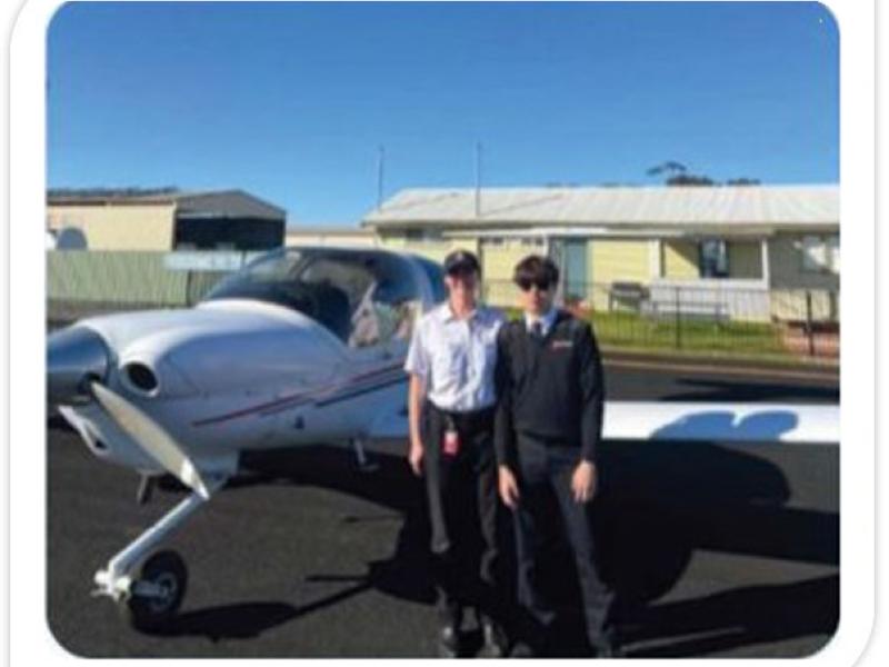 「Future Pilot Program」 (Australia)