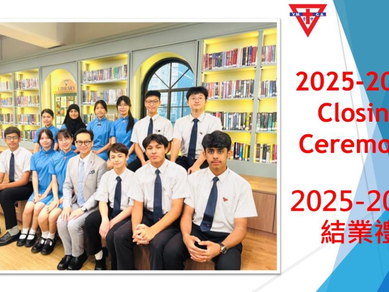 2025-2026Closing Ceremony_S4-S5
