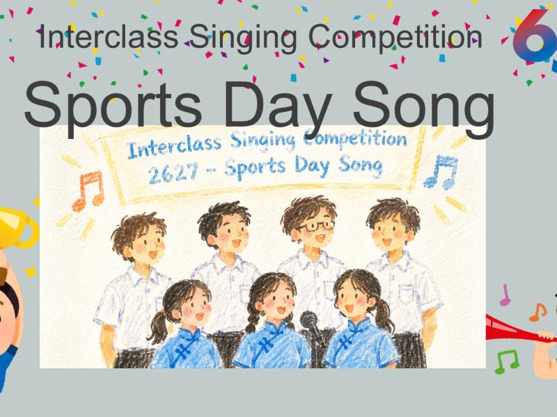 Interclass Singing Competition