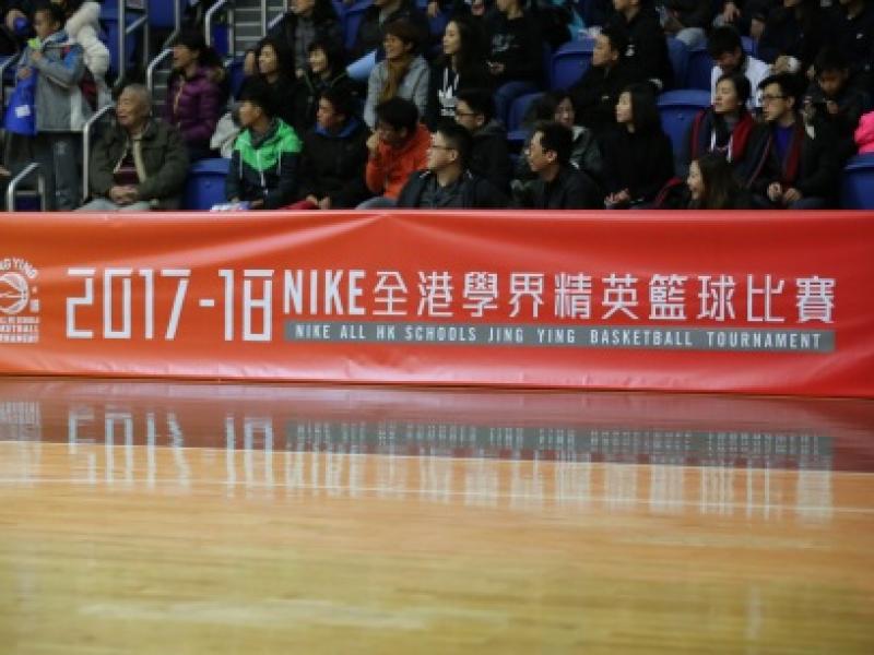 女籃勇奪「NIKE全港學界精英籃球比賽」亞軍