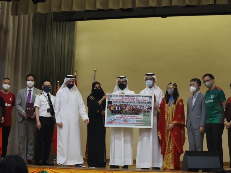 News on Chinese YMCA (2022/11/30)