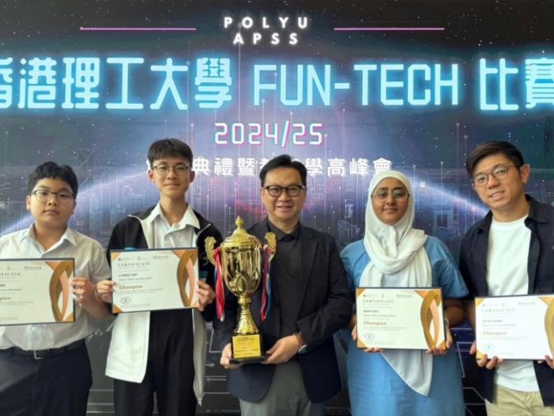 信報教育 《青中學生創失語患者提案助溝通》