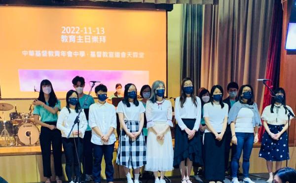 School Anniversary Education Service