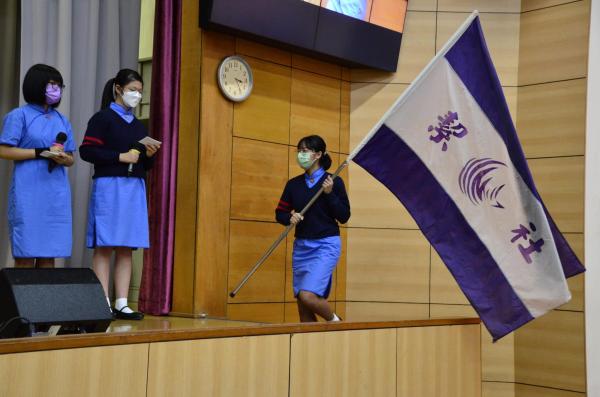 2022-2023 inauguration ceremony for Student Leaders and Houses Committees