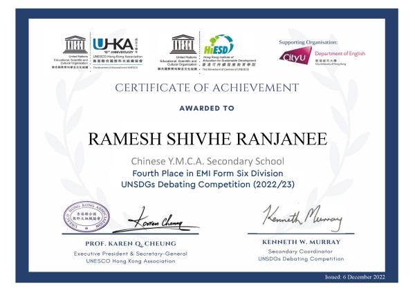 Excellent result in the UNSDGs Debating Competition