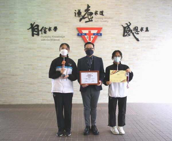 粵港澳大灣區資優人工智能盃創意徵文比賽 及 全港青年公開演講比賽