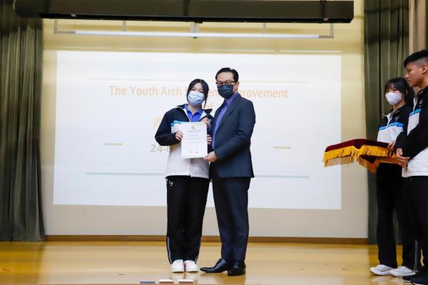 The_Youth_Arch_Student_Improvement_ Award
