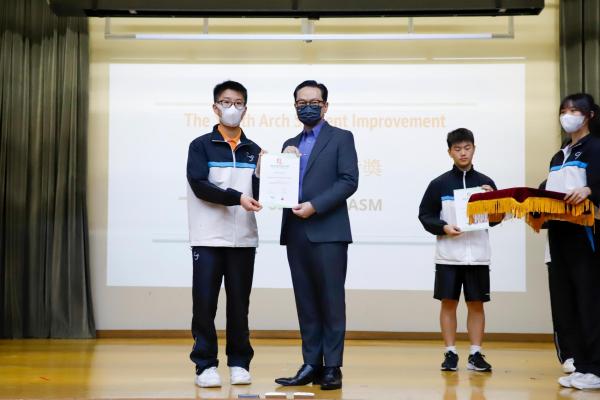 The_Youth_Arch_Student_Improvement_ Award