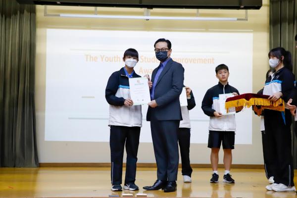 The_Youth_Arch_Student_Improvement_ Award