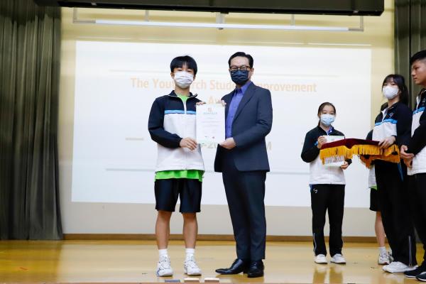 The_Youth_Arch_Student_Improvement_ Award