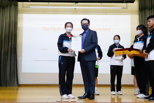 The_Youth_Arch_Student_Improvement_ Award