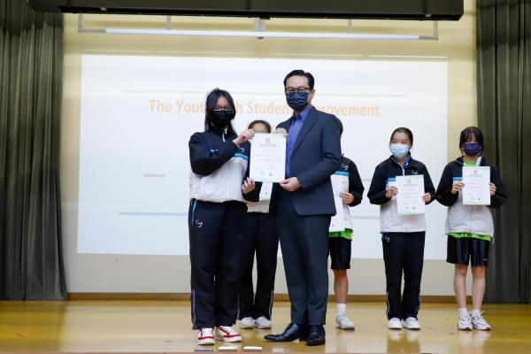 The_Youth_Arch_Student_Improvement_ Award