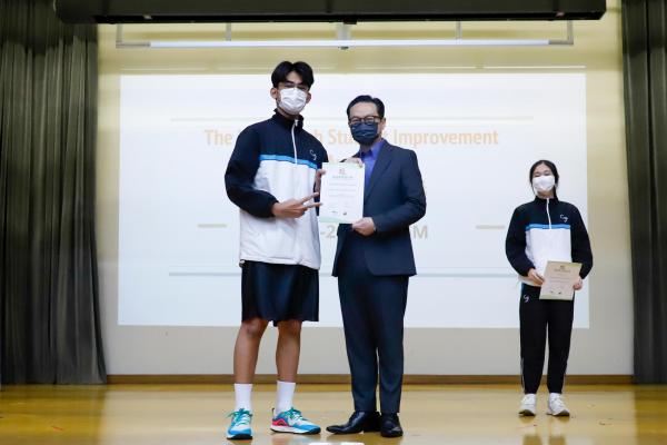 The_Youth_Arch_Student_Improvement_ Award