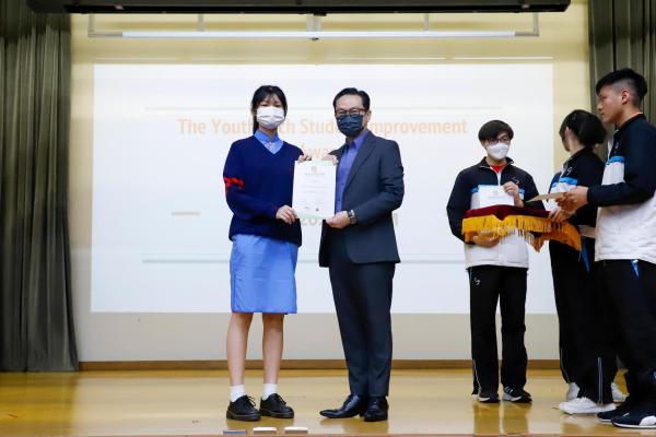 The_Youth_Arch_Student_Improvement_ Award