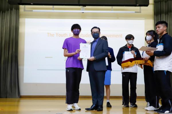 The_Youth_Arch_Student_Improvement_ Award