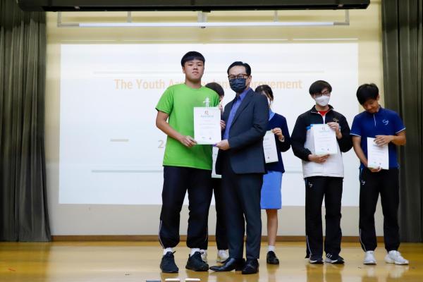 The_Youth_Arch_Student_Improvement_ Award