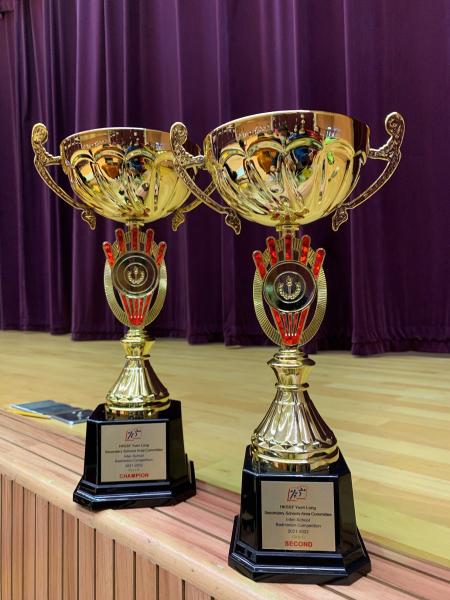 2021-2022 Inter-school Badminton Championships