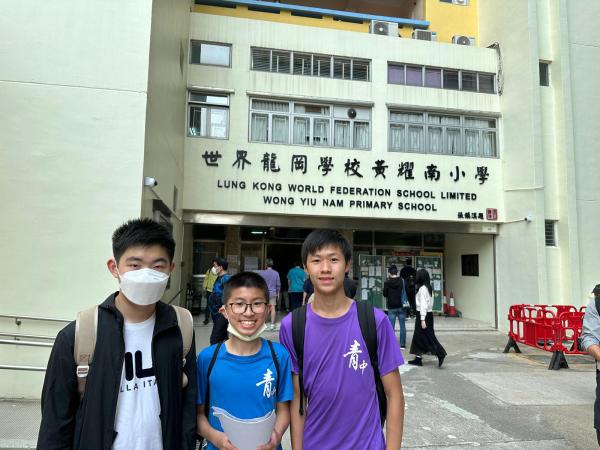 Congratulations to the following students receiving awards in mathematics contest: