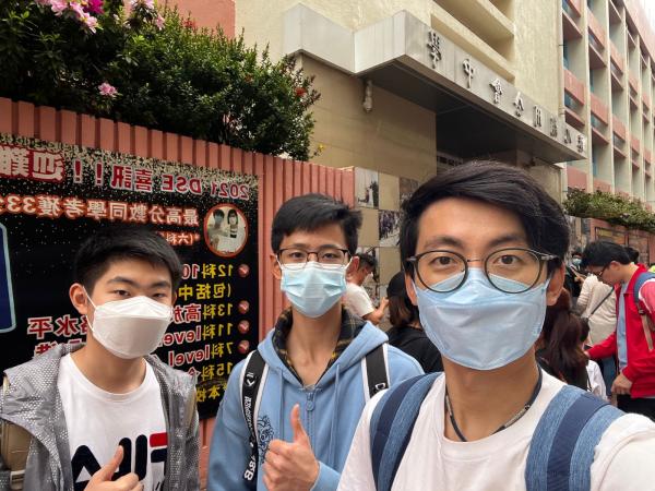 Congratulations to the following students receiving awards in mathematics contest: