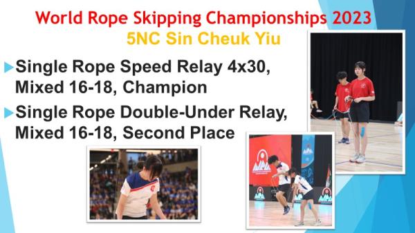 本校單焯瑤同學（香港代表隊成員）參加2023國際跳繩聯合會（IJRU) 世界跳繩錦標賽獲獎