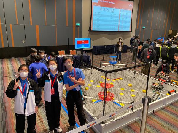 Hong Kong Tech Challenge 2023 (2023-02-27)