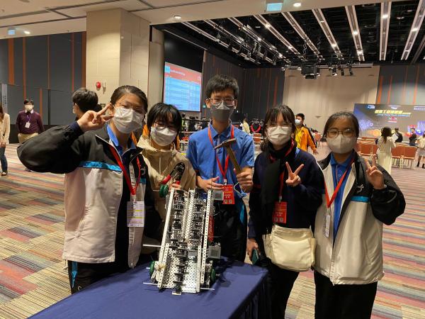 Hong Kong Tech Challenge 2023 (2023-02-27)