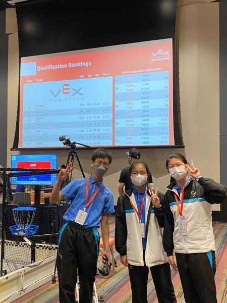 Hong Kong Tech Challenge 2023 (2023-02-27)