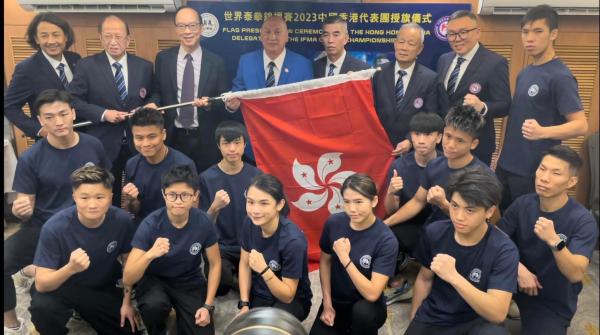 The World Muaythai Championships in Bangkok, Thailand