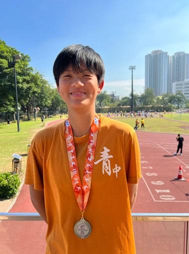 Inter-School Athletics Competition (2023-2024)