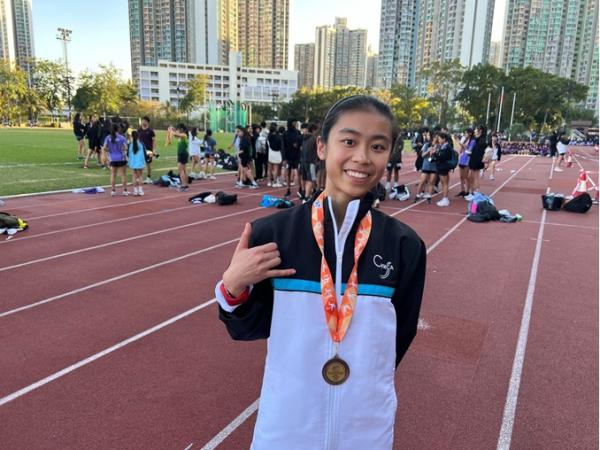 Inter-School Athletics Competition (2023-2024)