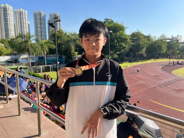 Inter-School Athletics Competition (2023-2024)