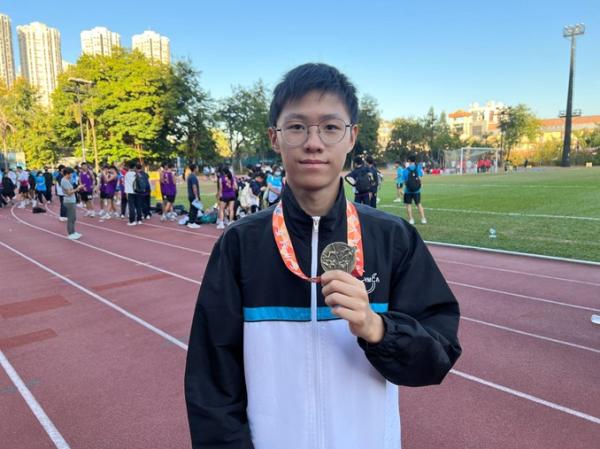 Inter-School Athletics Competition (2023-2024)